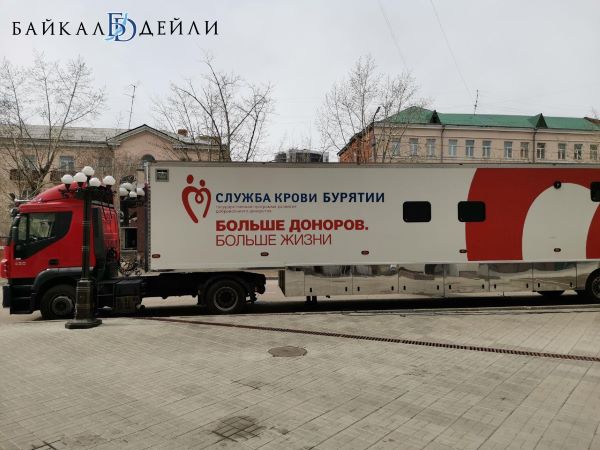 33 жителя Бурятии стали почётными донорами России